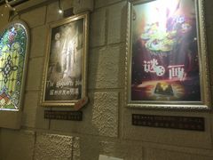 -逃脱反斗城沉浸剧情密室(北京路店)