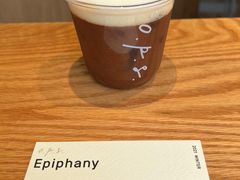 -O.P.S. CAFE