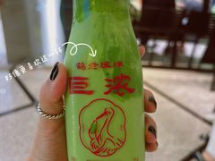 -鹤茶野所(上海首店)