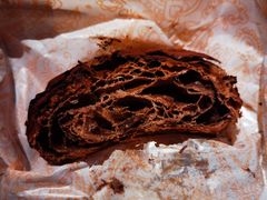 脏脏包-OUR Bakery(三里屯太古里店)