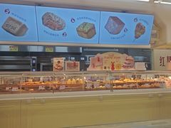 -红星前进面包牛奶公司(君太店)