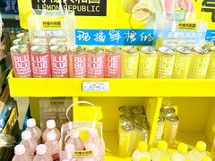 -上海第一八佰伴