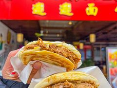-子午路张记肉夹馍(兵马俑店)