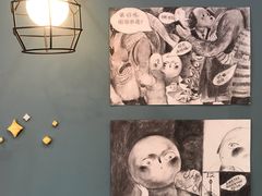 -橘酱餐厅