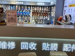 -锦鲤快修·手机电脑维修·回收(维璟印象城店)
