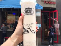 -放哈·甜醅子奶茶创造者(正宁路店)