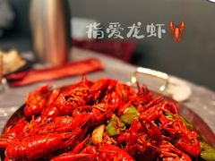 -指爱龙虾(金杨路总店)