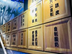-品质伊骊新疆菜(紫金店)