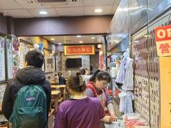 -肥仔记 面家