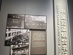 -龙华烈士纪念馆-停车场