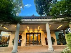 -浙江西子宾馆·瑶园咖啡厅