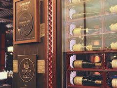 -杭州西子湖四季酒店·金沙厅