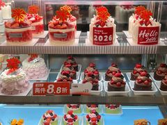 -BreadTalk面包新语·烘焙蛋糕(金光华广场店)