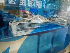 -春秋旅游(定西路营业部)