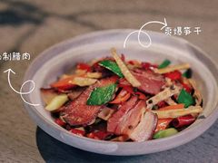 蕨菜腊肉-日上三甘(三里屯店)
