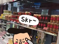 零售区-味多美蛋糕(马家堡永辉店)