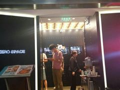 -零度空间·台湾小馆(五道口购物中心店)