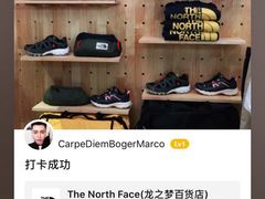-THE NORTH FACE(龙之梦店)