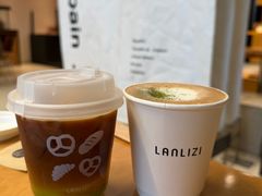 -LANLIZI BAKERY(COSMO店)