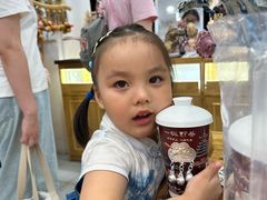 -一杯黔茶(西江千户苗寨古街店)