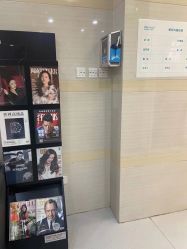 -禾美嘉医疗美容