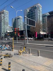 -Oasis Beauty水磨坊科技美肤中心