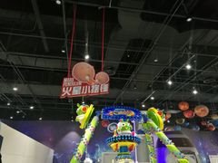 -梦东方未来世界航天主题乐园