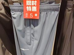-凯德MALL(望京店)