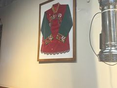 -阿山卓·野生菌火锅·纳西火塘烤肉