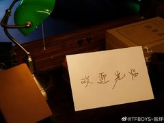-盒马鲜生(杭州运河上街店)