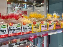 -味多美蛋糕(苏州街地铁店)