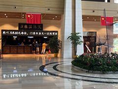 -明月山天沐温泉度假村