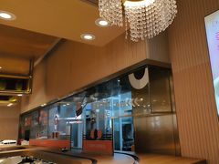 -争鲜回转寿司(浦东三钢里PLUS店)