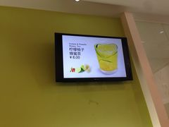 iphone_upload_pic-鲜果时间(南开大悦城店)