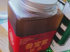 -叁宝烤肉• 西安烧烤(高科新花园店)