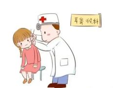 -AudioNova 海之声助听器峰力助听器索诺瓦自营店(北京店)