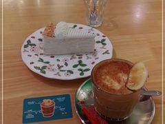 -默迹咖啡馆