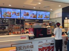 -肯德基(机场三店)