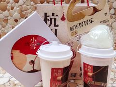 -炖物24章·顺时轻养茶(杭州大厦店)