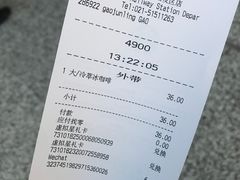 -星巴克(上海虹桥站2A检票口)