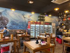 大堂-一岚一山(角门总店)
