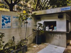 -易毛特色牛肉面(解放碑步行街店)