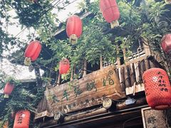-太平张醪糟(西街直营店)