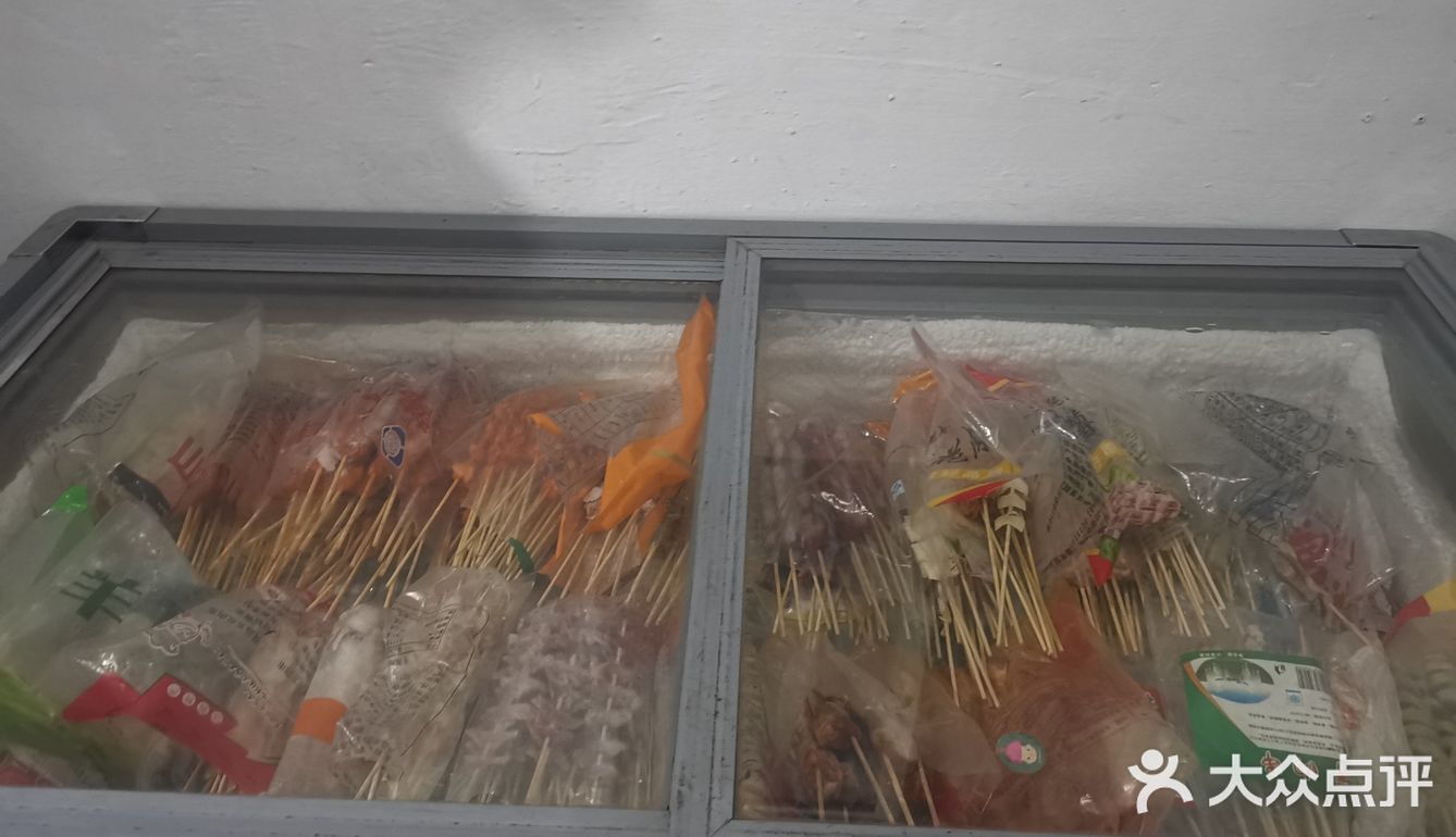 马屿老戴泡泡