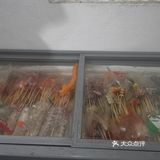 马屿老戴泡泡