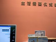 -海马体照相馆(北京apm店)