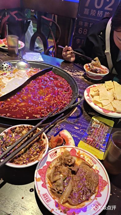 水巷子·巴掌腰片重庆火锅(云纺店)图片