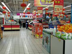 -农工商超市(金沙江路店)