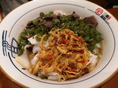 青椒猪肝-刘氏三和面馆