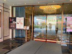 -美心皇宫(沙田大会堂店)
